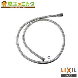 INAX LIXIL yA-1637z V[z[X ^z[X 1.6m NV