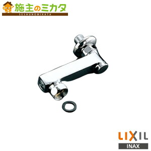 INAX LIXIL yA-1712z tr ~ Xg[it  pIvV  NV