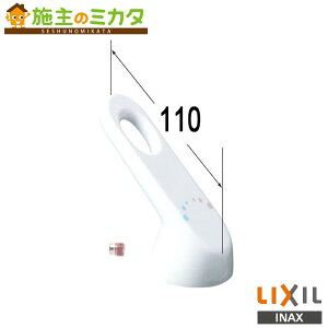 INAX LIXIL yA-1876z o[nhASSY Ci NV