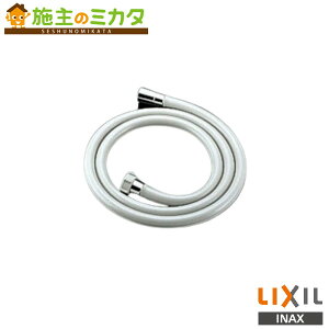 INAX LIXIL �yA-1882�z �������z�[�X �������� ��������p�I�v�V���� ���� ���N�V��