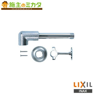 INAX LIXIL yA-2202z pzǃZbg ʉώ ʊE  NV