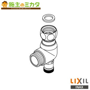 INAX LIXIL yA-3850z tG{ ZgC m֊ g֊  NV