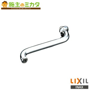 INAX LIXIL �yA-400-22�z 1�^2���ݐ���p�p�C�v�� �������� 220mm ���N�V��