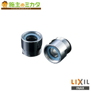 INAX LIXIL yA-4052z ʔڑA_v^[ 2pbN   NV