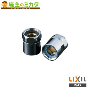 INAX LIXIL yA-4054z ʔڑA_v^[ 2pbN   NV