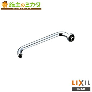 INAX LIXIL yA-416-25z f f ݓf 250mm ܃ibg ڑ˂ W26R20 NV
