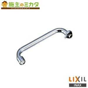 ��INAX LIXIL�yA-417�z�f������ �A���f�� ���ݓf������ 190mm �܃i�b�g �ڑ��˂� W26�R20 ���N�V��