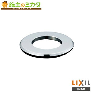 INAX LIXIL yA-4269z JE^[ΉA_v^[ 45 Lb`  NV