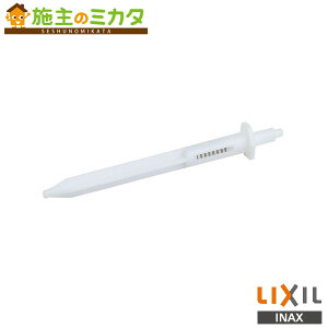 INAX LIXIL yA-4326z cy[p[pc_ ANZT[ gC  NV