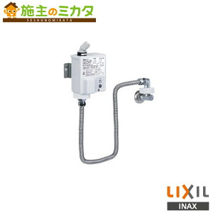 INAX LIXIL yA-4386z I[g}[WpփLbg ʉώ  NV
