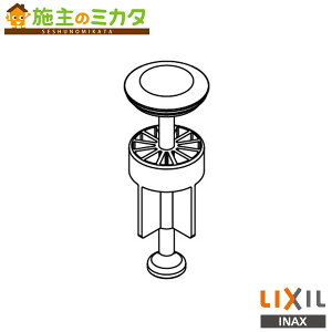 INAX LIXIL yA-4560z Er ʉώ ʊ  p NV