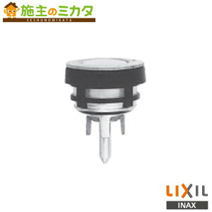 INAX LIXIL yA-520z փtbVousXg Ci  NV