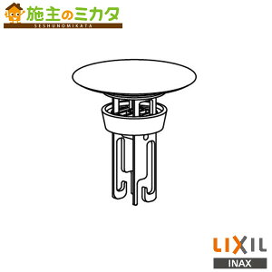 INAX LIXIL yA-6223z rJo[ 25mmp Ci NV