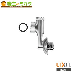 INAX LIXIL yA-682z tr ~ `bLR}t  pIvV  NV