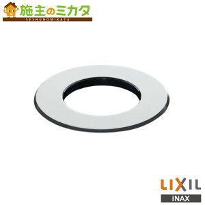 INAX LIXIL yA-6857-10z ֗pA_v^[ Ήa39`47 Lb`  NV