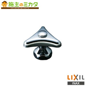 INAX LIXIL yA-730z nhtXsh ~p  pIvV  NV