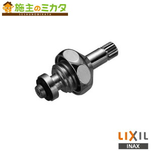 INAX LIXIL yA-732-6z ŒR}Xsh  NV