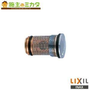 INAX LIXIL yA-743z Xg[itt~  NV