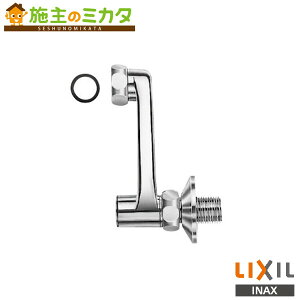 INAX LIXIL yA-786z tr ~t pIvV  NV