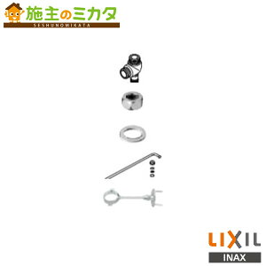 INAX LIXIL yA-7962z ֗pZbg gC ֊ NV