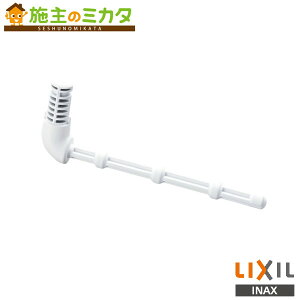 INAX LIXIL yA-8685z 2Apcy[p[pc_ gC ANZT[ NV