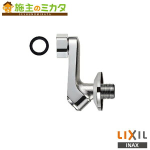 INAX LIXIL yA-9770-10z tr ~ Xg[it t W^Cv 60mm NV