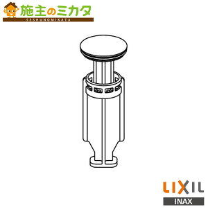INAX LIXIL yA-9891z Er wALb`[t Ci NV