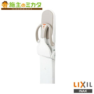 INAX LIXIL�yAC-BK-F62�z�����x�r�[�L�[�v �R�[�i�[�ǐݒu �p�u���b�N�A�N�Z�T���[ �N���A�z���C�g ���N�V�� �Ǘ��ԍ��F2420