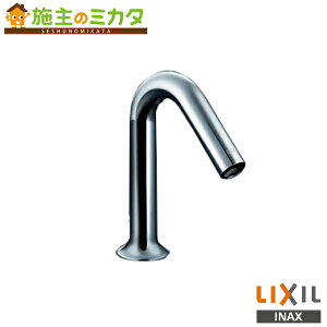 INAX LIXIL yAM-320CV1z ʊEp I[g}[WMX AC100Vdl P ߐA ֌ NV