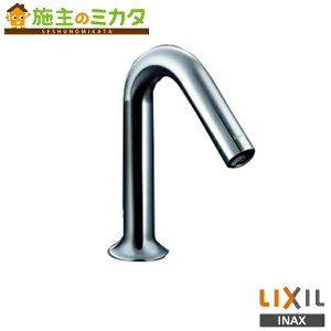 INAX LIXIL yAM-320TCV1z ʊEpT[X^bgt I[g}[WMX AC100Vdl  ߐA ֌ NV