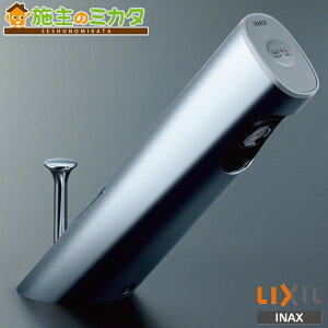 INAX LIXIL yAM-301TV1z ʊEpT[X^bgt I[g}[WA 蓮XCb` ߐA  ֌ NV