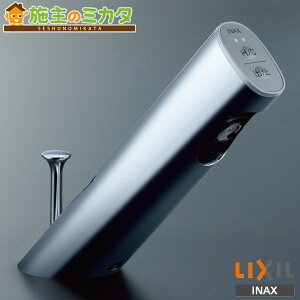INAX LIXIL yAM-303TV1z ʊEpT[X^bgt I[g}[WA 蓮EؑփXCb`t ߐA  ֌ NV