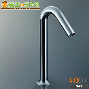 INAX LIXIL yAM-320HCV1z ʊEp I[g}[WMX P xbZpO^Cv ֌ NV