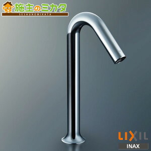 INAX LIXIL yAM-320HTCV1z ʊEpT[X^bgt I[g}[WMX xbZpO^Cv  ֌ NV