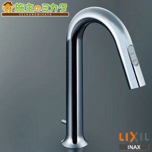 INAX LIXIL yAM-313TV1z ʊEp I[g}[W O[XlbN^Cv 蓮EؑփXCb`t ֌ NV