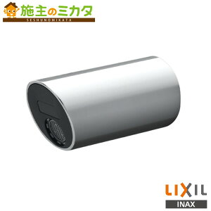 INAX LIXIL yAM-220TC-MBz  A  V[YO ANGiW[tP 󒍐Yi ֌ NV