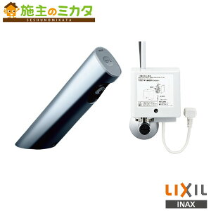INAX LIXIL yAM-301TCV1z T[X^bgt 蓮XCb`t  I[g}[WA 100V rȂ ֌ NV