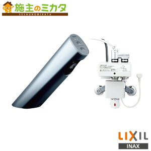 INAX LIXIL yAM-303TCV1z T[X^bgt 蓮EؑփXCb`t  I[g}[WA 100V rȂ ֌ NV
