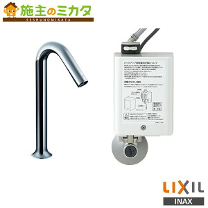 INAX LIXIL yAM-320HCz  xbZpO^Cv  I[g}[WMX ֌ NV