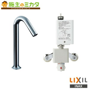 INAX LIXIL yAM-320HTCz T[X^bgt xbZpO^Cv  I[g}[WMX ֌ NV
