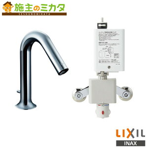 INAX LIXIL 【AM-320T】 サーモスタット付自動水栓 水栓金具 オートマージュMX アクエナジー 排水栓あり 蛇口 リクシル