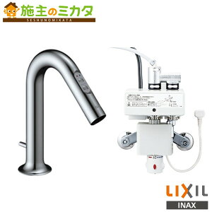 INAX LIXIL 【AM-323TV1】 洗面器 手洗器用 サーモスタット付自動水栓 手動・湯水切替スイッチ付 オートマージュMX 100V 排水栓あり 蛇口 リクシル
