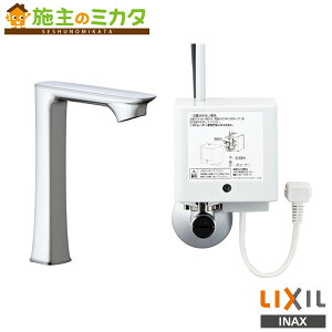 INAX LIXIL yAM-330HCV1z ʊ p  xbZpO^Cv  I[g}[WGX 100V rȂ ֌ NV