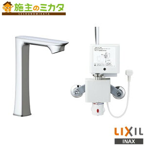 INAX LIXIL yAM-330HTCV1z ʊ p T[X^bgt xbZpO^Cv I[g}[WGX 100V rȂ ֌ NV