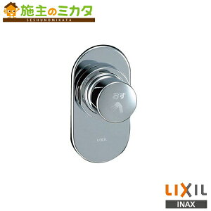 INAX LIXIL yBF-2119Pz oX ZtXgbvtV[P B[S ֌ NV