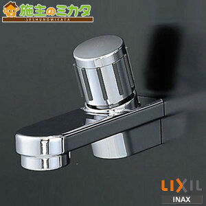 INAX LIXIL yBF-21H-19z oX ~tf B[S 󒍐Y NV