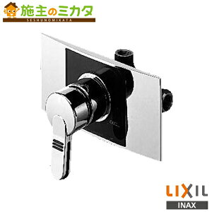 INAX LIXIL yBF-23Sz oX `VOo[ B[S ㉺f ֌ NV