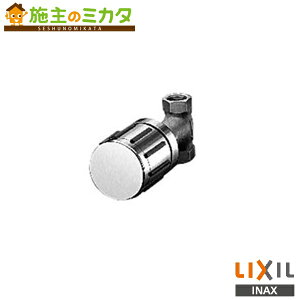 INAX LIXIL yBF-2S-13z oX `~ B[S ֌ NV