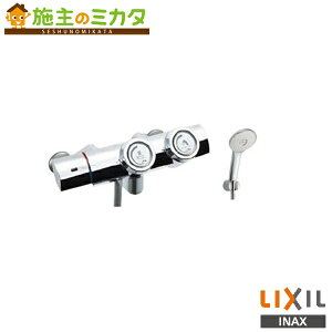 INAX LIXIL 【BF-HW156TNSL】 シャワーバス水栓 洗い場専用 プッシュ式 エコアクアスプレーシャワー 寒冷地仕様 蛇口 リクシル