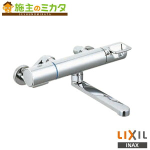 INAX LIXIL 【BF-KA345TN】 サーモスタット付バス水栓 クロマーレS 蛇口 リクシル
